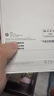 Apple/蘋(píng)果 iPhone 16 Pro Max（A3297）512GB 黑色鈦金屬 支持移動(dòng)聯(lián)通電信5G 雙卡雙待手機(jī) 曬單實(shí)拍圖
