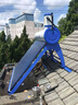 華揚（HUAYANG） 華揚太陽能熱水器農(nóng)村家用真空管無電全自動機械上水送貨入戶 24根 190L 送貨+安裝 管數(shù) 曬單實拍圖