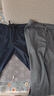 夏季薄款冰絲褲子男士松緊腰運動(dòng)褲寬松直筒高彈力寬松百搭休閑褲 LK-302【兩件】藏青+淺灰 3XL 【145-160斤】 曬單實(shí)拍圖