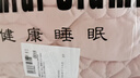 Lady Laura富安娜出品A類原棉床笠床罩夾棉床保護(hù)套防滑床單防塵全棉 A類原棉母嬰級(jí)夾棉床笠-淺卡其 【床笠+枕套一對(duì)】 180cm*200cm 曬單實(shí)拍圖
