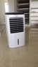海爾（Haier） 空調(diào)扇制冷風(fēng)扇加濕凈化除菌空氣除菌冷風(fēng)機(jī)遙控冷氣扇塔扇無葉風(fēng)扇家用水冷移動(dòng)小空調(diào) 【冰爽降溫+負(fù)離子凈化】遙控款LG36-10R 曬單實(shí)拍圖