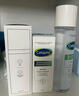 絲塔芙（Cetaphil）舒緩潤膚水150ml安膚水爽膚水化妝水保濕補水敏感肌護(hù)膚品 曬單實拍圖