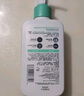 適樂(lè)膚（CeraVe）氨基酸潔面啫喱473ml(溫和清潔控油泡沫洗面奶混油性男女護(hù)膚品) 曬單實(shí)拍圖