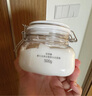 佰草集新七白美白清潔泥膜淡斑大白泥面膜500g【升級(jí)版】 涂抹式補(bǔ)水 曬單實(shí)拍圖