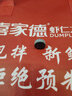 DIAMONDTIPS大鯊魚于德陸3.0T皮頭臺(tái)球桿皮頭小頭桿中式黑八8斯諾克桌球桿頭 11mm 單粒M硬度于德陸3.0T送工具 曬單實(shí)拍圖