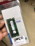 本尚鎂光 美光 Micron 原廠原裝 PC4 DDR4四代筆記本一體機(jī)電腦內(nèi)存條 適配聯(lián)想戴爾華碩惠普微星等 筆記本DDR4 2400 16G 曬單實(shí)拍圖