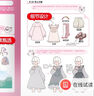 OC寶典 動(dòng)漫原創(chuàng)角色設(shè)計(jì)教程（繪客出品） 曬單實(shí)拍圖