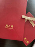 周六福（ZLF）七夕禮物  18K金項鏈女款環(huán)環(huán)相扣系列玫瑰金簡約時尚雙環(huán)鎖骨  0.85g-紅色 曬單實拍圖