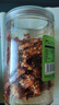 蜜禾香辣小魚干銀魚仔250g海味零食孕婦即食無污染兒童休閑食品下酒菜 曬單實拍圖