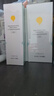 兒童身體乳嬰兒潤(rùn)膚乳寶寶潤(rùn)膚霜舒緩保濕乳400ml*2 曬單實(shí)拍圖