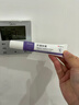 內廷上用肝I素i鈉乳膏5000單位去黑眼圈黑色素淡化細紋提拉緊致滋潤保濕 1盒【體驗裝】 治療角化型濕疹京官方店?yáng)|自旗艦營(yíng) 曬單實(shí)拍圖