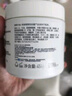 適樂(lè)膚（CeraVe）【張凌赫同款】潤(rùn)膚C霜454g(高保濕敏感肌身體乳液面霜男女護(hù)膚) 曬單實(shí)拍圖