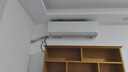 奧克斯（AUX）2匹 省電俠 1級(jí)空調(diào)掛機(jī) 家電國(guó)家補(bǔ)貼 空間勁省 快速冷暖 獨(dú)立除濕KFR-46GW/BpR3AQK1(B1)大風(fēng)量 曬單實(shí)拍圖