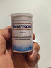 Heel德國希宜樂(lè )2048情緒舒緩含片皮質(zhì)醇壓力neurexan情緒緩壓默認一盒 曬單實(shí)拍圖