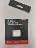 京東京造512G麒麟Lite讀速高達(dá)150MB/S 高性能系列TF(MicroSD)存儲卡U3 C10 A2 V30 手機(jī)平板游戲機(jī)內(nèi)存卡 曬單實(shí)拍圖