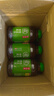 元氣森林元氣自在水  好自在清爽綠豆水無糖飲料 500mL*15  清熱解暑 曬單實拍圖