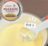 紫光園奶皮子酸奶【紫光園直發(fā)】鮮奶發(fā)酵北京特產(chǎn)酸奶120g左右 奶皮子酸奶*6盒 曬單實(shí)拍圖