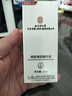 南京同仁堂脂肪粒去除神器眼部專用去眼部脂肪粒眼袋清肌顆粒眼部精華液30ml 曬單實拍圖