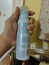 lorde里兜狗狗驅(qū)蟲噴霧寵物戶外驅(qū)蟲夏季防蚊蟲叮咬體外噴劑 120ml 曬單實(shí)拍圖
