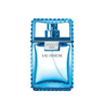 范思哲（VERSACE）云淡風(fēng)輕男士香水30ml 七夕情人節(jié)禮物生日禮物送男友紳情淡香 曬單實(shí)拍圖