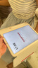 學(xué)而思學(xué)練機(jī)【國(guó)家補(bǔ)貼500元】學(xué)練機(jī)學(xué)習(xí)機(jī)閱讀機(jī)三合一 學(xué)習(xí)平板電腦 小學(xué)初中高中10.95英寸 6+128GB 曬單實(shí)拍圖