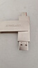臺電（TECLAST）64GB Type-C USB3.2手機U盤(pán) 雙接口高速兩用OTGU盤(pán) 安卓蘋(píng)果筆記本電腦通用優(yōu)盤(pán) 曬單實(shí)拍圖