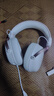 iKF V11 Pro7.1四模游戲耳機(jī)藍(lán)牙無(wú)線頭戴式7.1環(huán)繞音效有線電競(jìng)專用無(wú)畏契約fps聽(tīng)聲辨位三角洲 粉白 曬單實(shí)拍圖