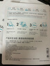 雅漾（Avene）【樊振東推薦】祛痘舒緩面膜5片小黑膜 油敏肌0酸控油修護(hù)祛痘紅 曬單實拍圖
