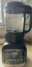 美的（Midea）【國家補(bǔ)貼】破壁機(jī)家用豆?jié){機(jī)輕巧全自動免煮五谷雜糧免濾榨汁機(jī)多功能小米破壁機(jī)料理輔食機(jī)1.2L 【 高硼硅玻璃杯 】輕音破壁MJ-PB80F02 曬單實(shí)拍圖