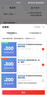 HUAWEI Mate 70 Pro 12GB+512GB曜石黑鴻蒙AI 紅楓原色影像 超可靠玄武架構華為鴻蒙智能手機 曬單實(shí)拍圖
