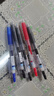 百樂（PILOT） juice果汁筆學(xué)生用中性筆速干水筆按動式大容量學(xué)霸刷考題考試用筆可替換芯 黑色3支藍色1支紅色1支  0.5mm 曬單實拍圖