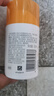 大寶維C美白淡斑精華乳50ml+a醇淡紋嫩膚60ml早c晚a護(hù)膚套裝七夕禮物 曬單實(shí)拍圖