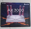 普聯(lián)（TP-LINK） 大道AX3000滿血WiFi6千兆無(wú)線路由器 5G雙頻穿墻 Mesh 3000M無(wú)線速率 信號(hào)增強(qiáng) 支持易展 XDR3010 曬單實(shí)拍圖
