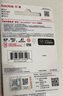 閃迪（SanDisk）256GB TF（MicroSD）內存卡 A1 U1 C10 至尊高速移動版存儲卡 讀速150MB/s 手機平板游戲機內存卡 曬單實拍圖