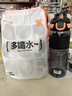 蘇泊爾運(yùn)動(dòng)水杯超大容量夏季塑料杯學(xué)生兒童吸管杯子tritan便攜男士水壺 曬單實(shí)拍圖