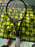 WILSON威爾勝2025新款NOIR系列全碳素PS小黑拍男女成人碳纖維專業(yè)網(wǎng)球拍 NOIR小黑拍丨PS V14丨315g#2 曬單實(shí)拍圖