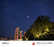 中國電信【官方續(xù)費】成都電信300M短期寬帶包季續(xù)費套餐充值 短期寬帶【官方續(xù)費】 300M/3個月 曬單實拍圖