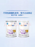 雀巢（Nestle） 安兒寧能恩 嬰幼兒無乳糖配方奶粉 適用于乳糖不耐受嬰兒 400g 曬單實拍圖