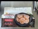 CP 香煎鮮蝦餅 825g 蝦餅 825g 曬單實拍圖