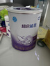 雀巢（Nestle）超啟能恩嬰幼兒乳蛋白部分水解配方奶粉1段0-12個(gè)月適用800克  曬單實(shí)拍圖