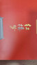 青葫蘆立體書四大名著紅樓夢(mèng)3d立體書7-12歲兒童生日禮物3-6歲科普百科全書小學(xué)生閱讀課外書籍 曬單實(shí)拍圖
