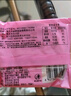 極鼎重慶特色小吃冰糖麻餅冰薄四川特產(chǎn)月老式中秋冰糖芝麻餅 冰糖麻餅20包*35g 曬單實(shí)拍圖
