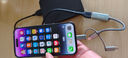 畢亞茲 安卓蘋果轉接頭轉換器type-c轉lightning27W充電數據線 iPhone14/新SE/12/XR/8/7/6s 曬單實拍圖
