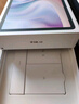 步步高學(xué)習(xí)機(jī)A8(8+256GB) 小學(xué)初中高中學(xué)生平板電腦智能家教機(jī) 【2025全網(wǎng)首發(fā)】新品A8 曬單實(shí)拍圖
