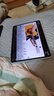 彌為適用華為MatePad 11.5S保護套 2024款靈動款/柔光版11.5