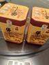 牛欄山 百年陳釀 三牛 濃香型 白酒 36度 400ml*2 雙瓶裝 曬單實(shí)拍圖