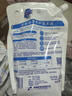 超能 潔凈柔護(鮮艷亮麗)洗衣液 橙花茉莉香 1kg*1袋 15分鐘快洗 曬單實拍圖
