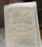 曼秀雷敦（Mentholatum）樂膚潔隱形痘痘貼遮瑕抗痘祛痘日夜雙效52片吸膿隱形女生約會(huì)神器 曬單實(shí)拍圖