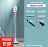 志高吸塵器家用車(chē)載吸塵器手持無(wú)線(xiàn)吸塵器可吸小米粒大雜物2025新款便攜大吸力寵物貓毛吸拖一體機(jī) CR618有線(xiàn)標(biāo)配 曬單實(shí)拍圖
