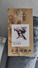 【超級爆款】馬利(Marie's)國畫顏料盒裝24色12ml 水墨畫山水畫初學者套裝 學生美院專業(yè)美術(shù)繪畫國畫套裝 1304 速寫 馬克筆繪畫 曬單實拍圖